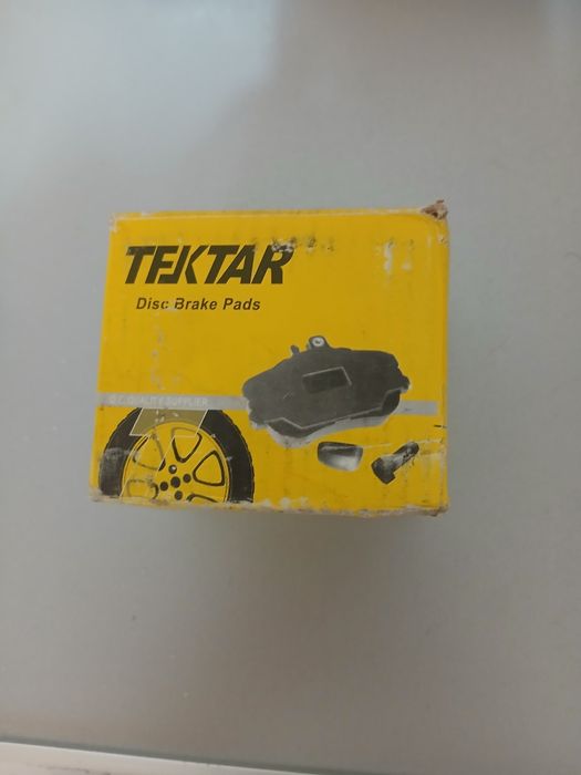 Тормозной колодка