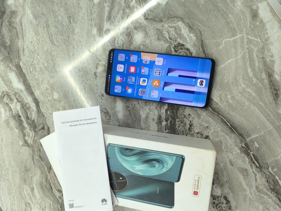 Телефон смартфон