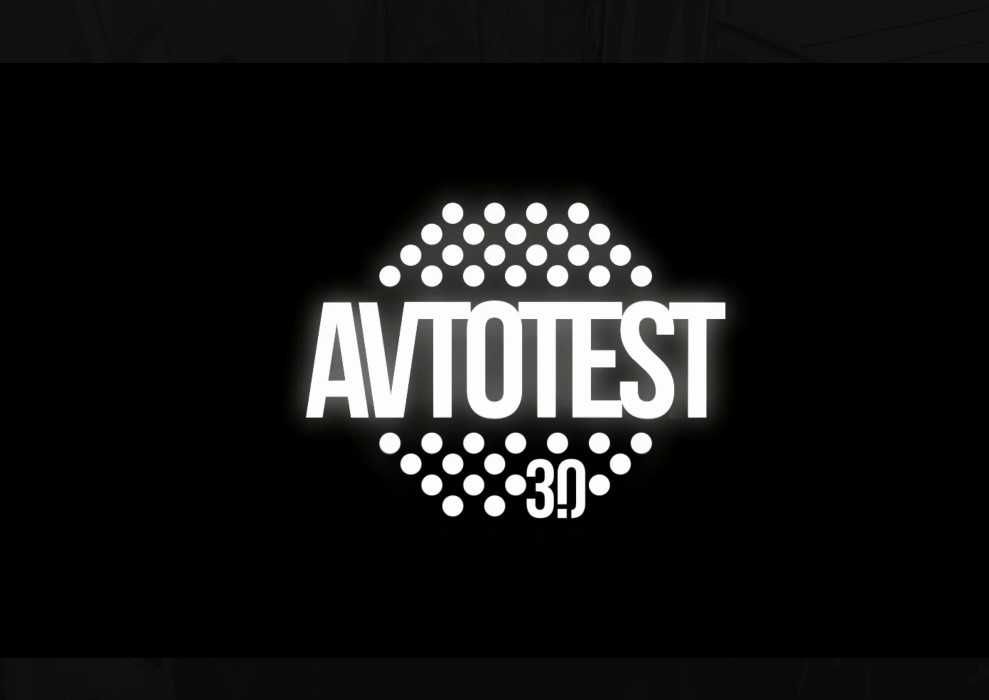 Avtotest 3.0 Узбекистан Программа Автотест