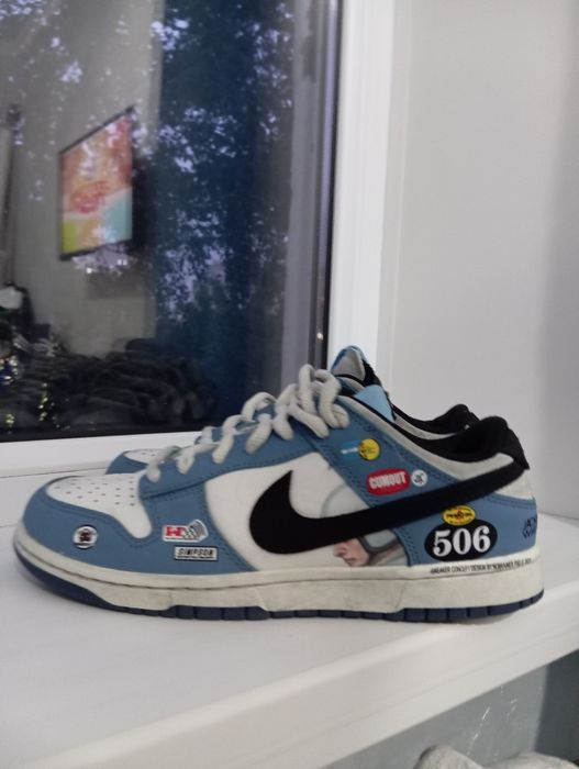 Nike dunk jackman wheel