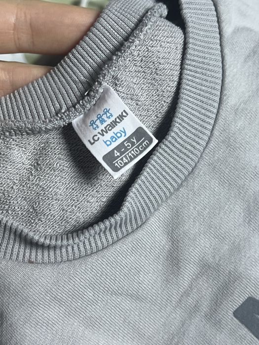 Лот екипи  104/110