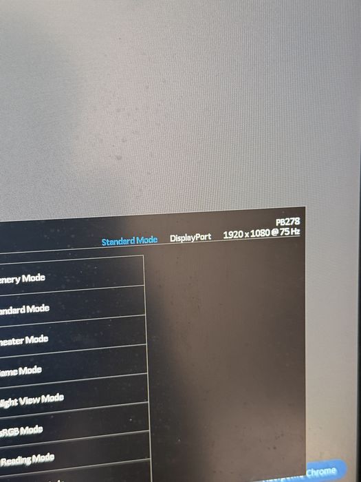 монитор ASUS PB278