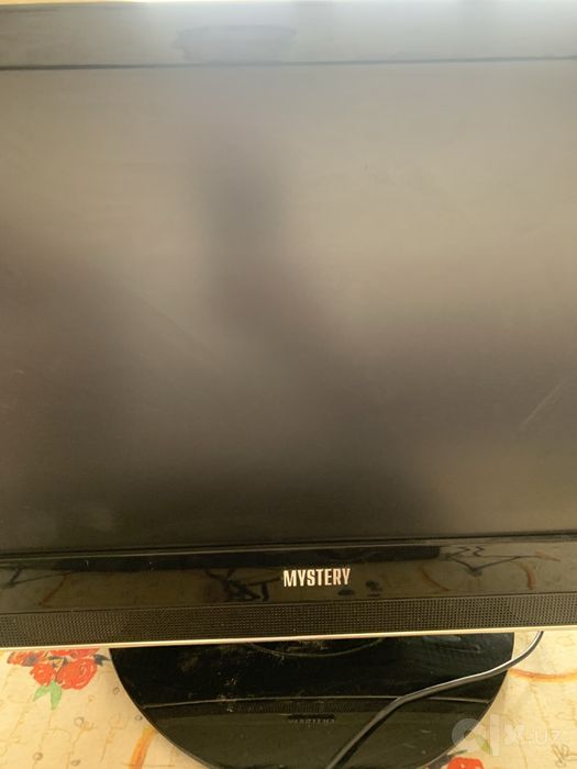 Hp computer 7900