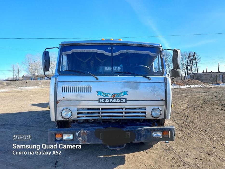 Камаз с прицепом