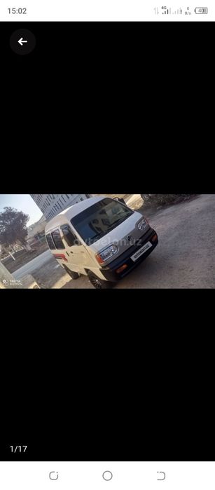 Дамас метан срочна сотилади