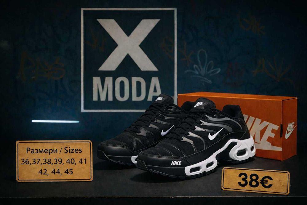 Нови спортни маратонки (36-44 номер)