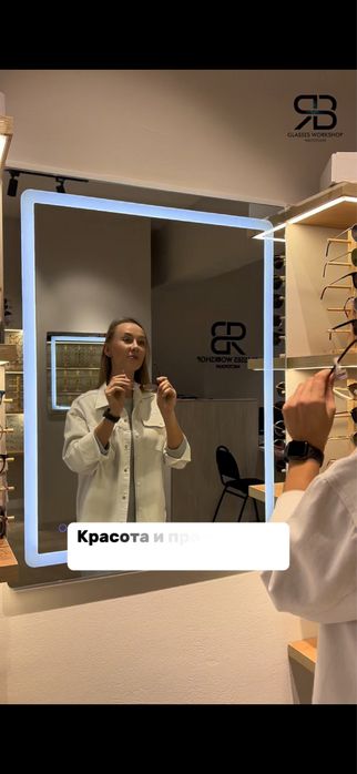 Настенное зеркало 80 100