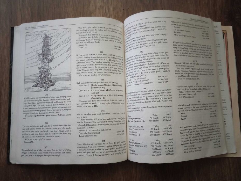 Книги-Игри на Английски Език