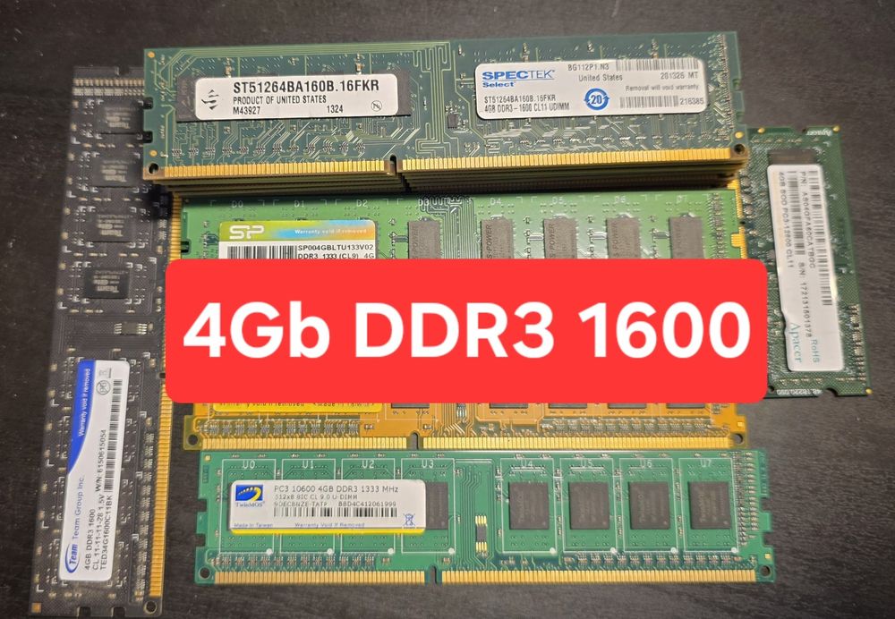 DDR3 4Gb 1600 ОЗУ