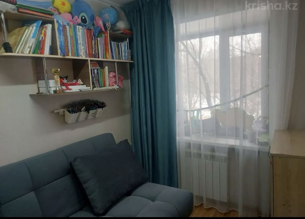 Продается квартира 3х комнатная