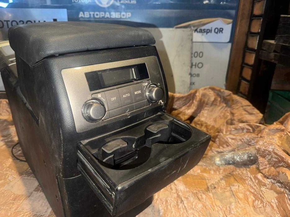 Бар  Toyota Highlander