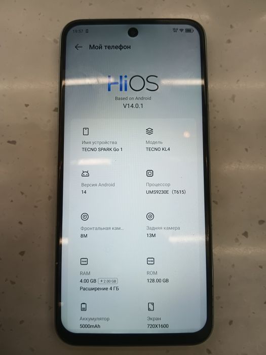 Tecno spark go1 128