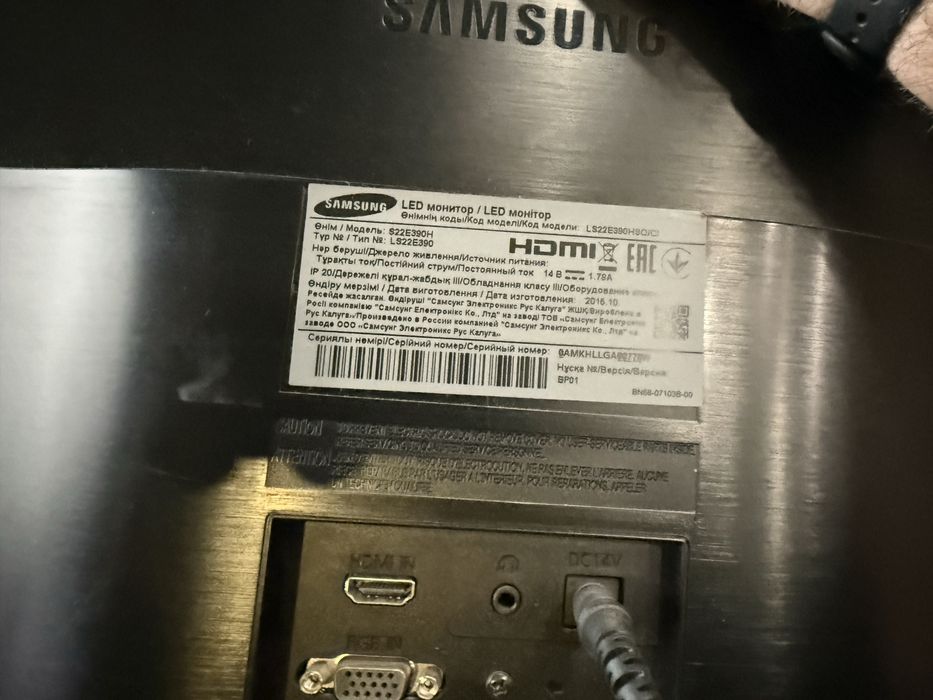 Монитор Samsung LS22E390