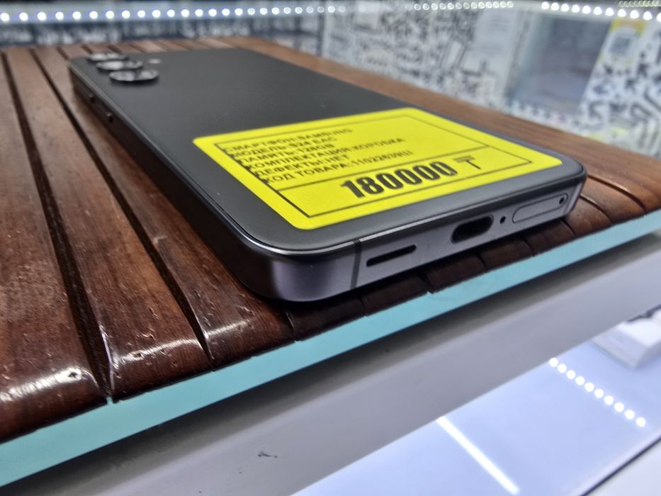 Samsung S24 8/128gb EAC Магазин Реал