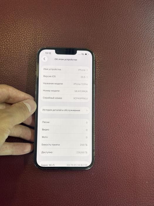 Iphone 13 pro 256