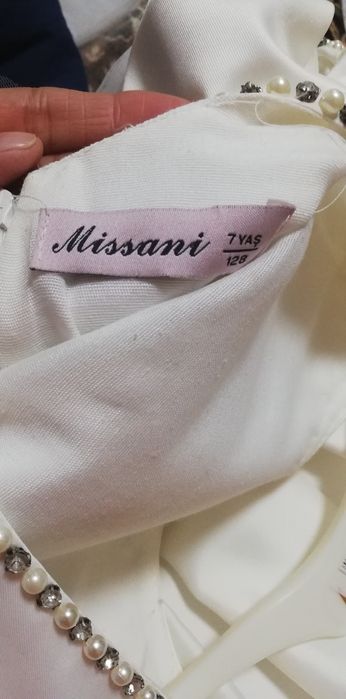 Продам нарядное платье