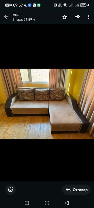 ъглов диван за хол