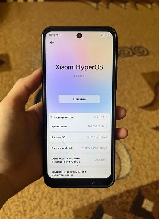 Прод. Redmi 12 256gb / Редми