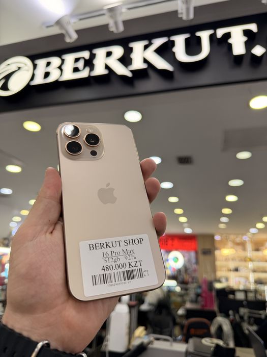 Iphone 16 Pro Max 512gb 92% Айфон 16 Про Макс 92%
