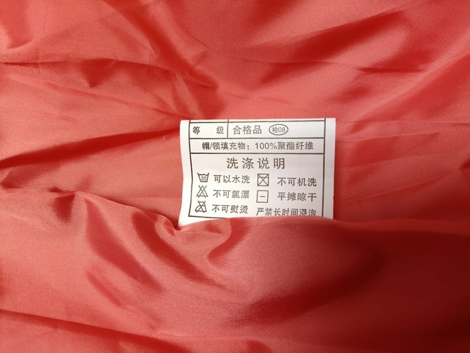 Продам пуховик на девочку