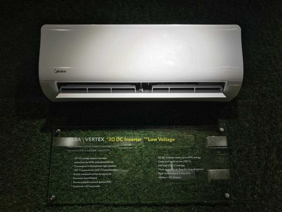 Konditsioner Midea Alba 12 000 Btu. Low voltage. Pas kuchlanish