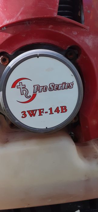 Atomizor KASEI 3WF - 14B