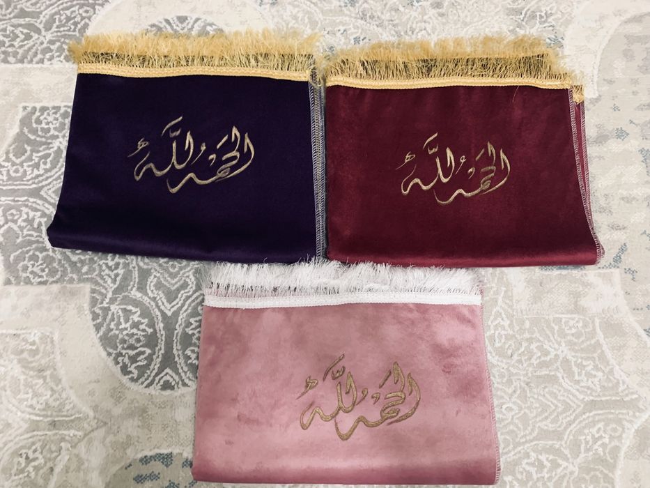 Жайнамазы из Мекки