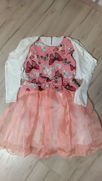 Рокли за различни възрасти