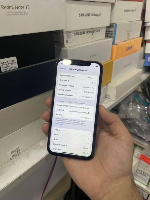 Iphone 12 pro arzon narxda