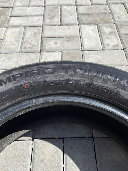 Продам комплект шин