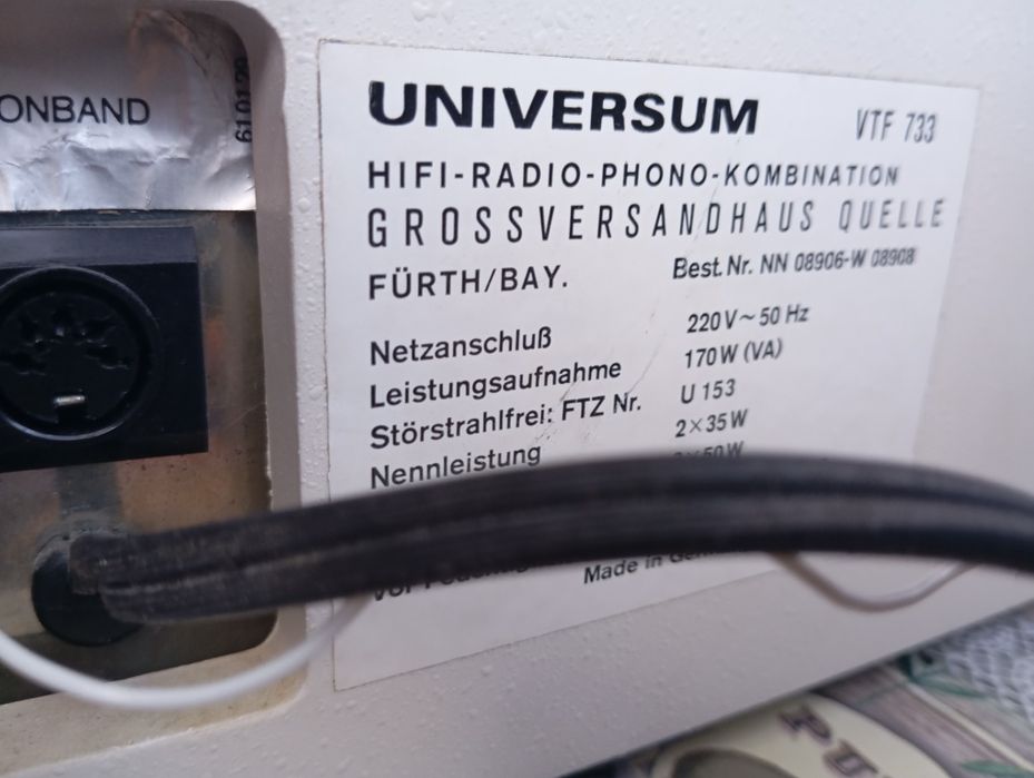 Радио грамофон Universum