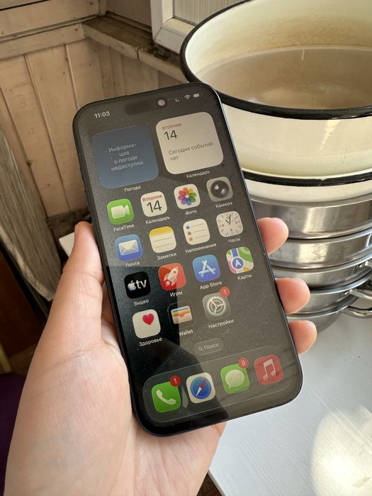 Iphone 15 pro 256гб 83%