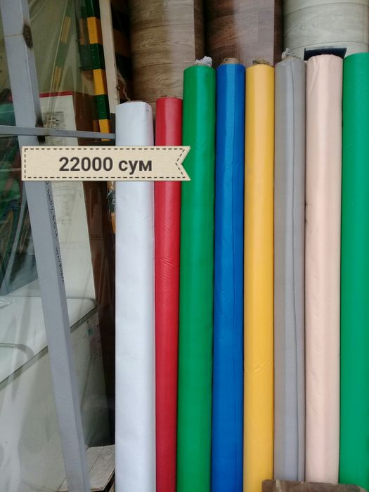 Баннер ва банер и бассен бассейн  ёпамиз сетка и тент ёпамиз арзон нар