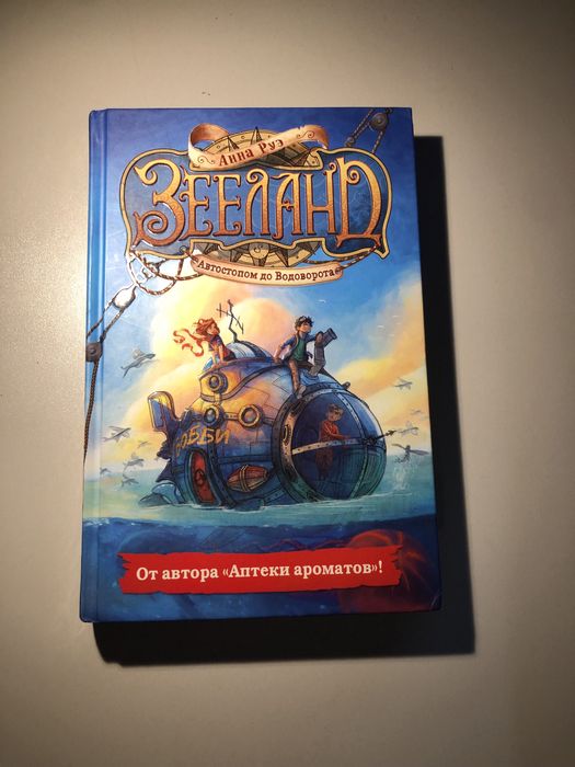 Продам книги