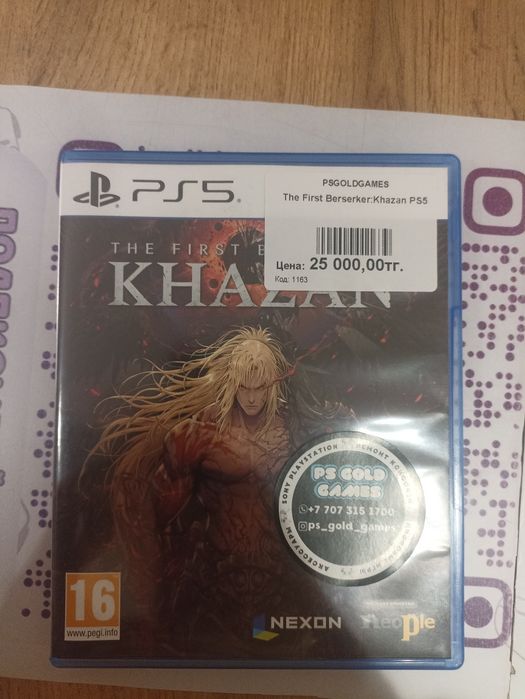 Продаются диски Exposition 33 , Split Fiction, Metal Gear Solid ,Khaza