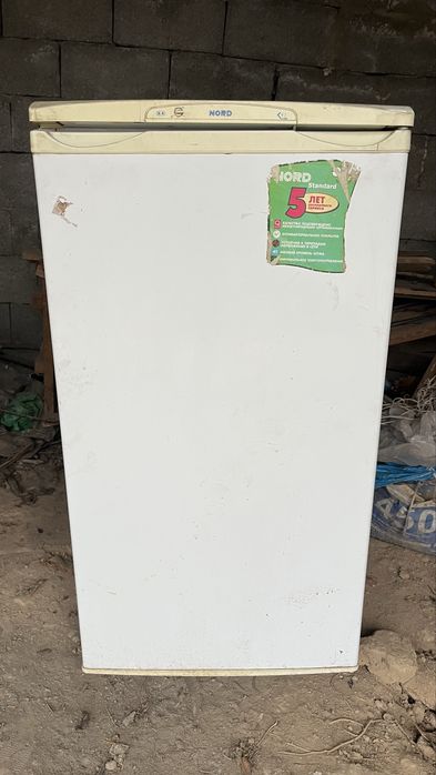 Холодильник Стиралка Пылесос