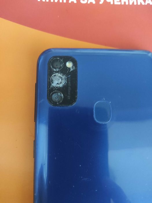 Samsung Galaxy M22