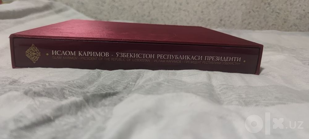 Продам книги в хорошем состоянии