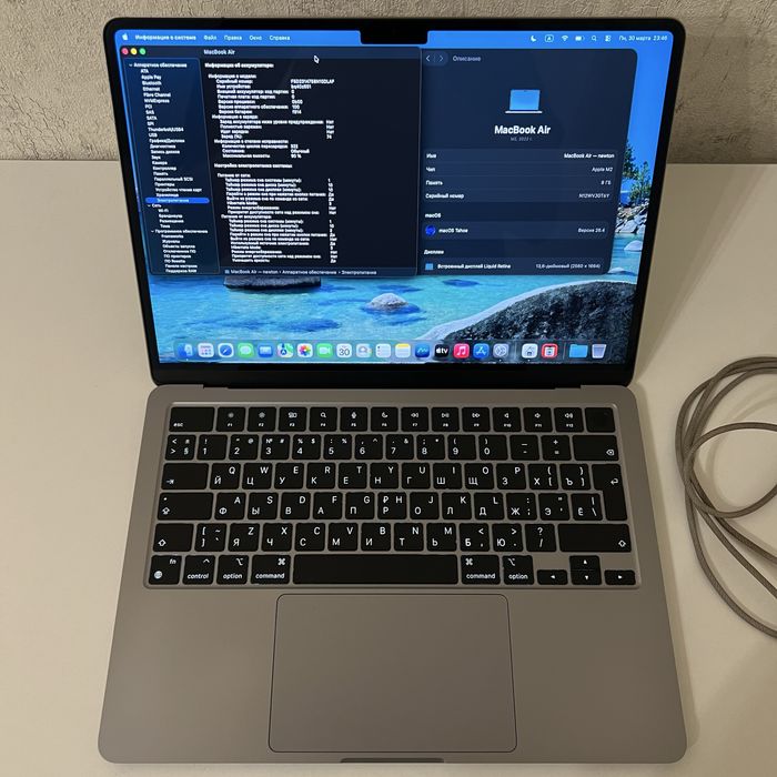 Macbook Air M2 | Макбук Аир М2