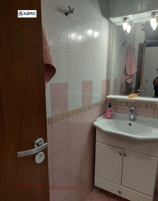 Продава се Тристаен апартамент в Плевен, Широк център - 67 кв.м за 1211 €/кв.м - Снимка #9