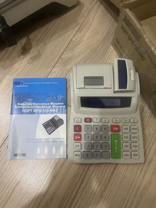 Продам касовый апарат