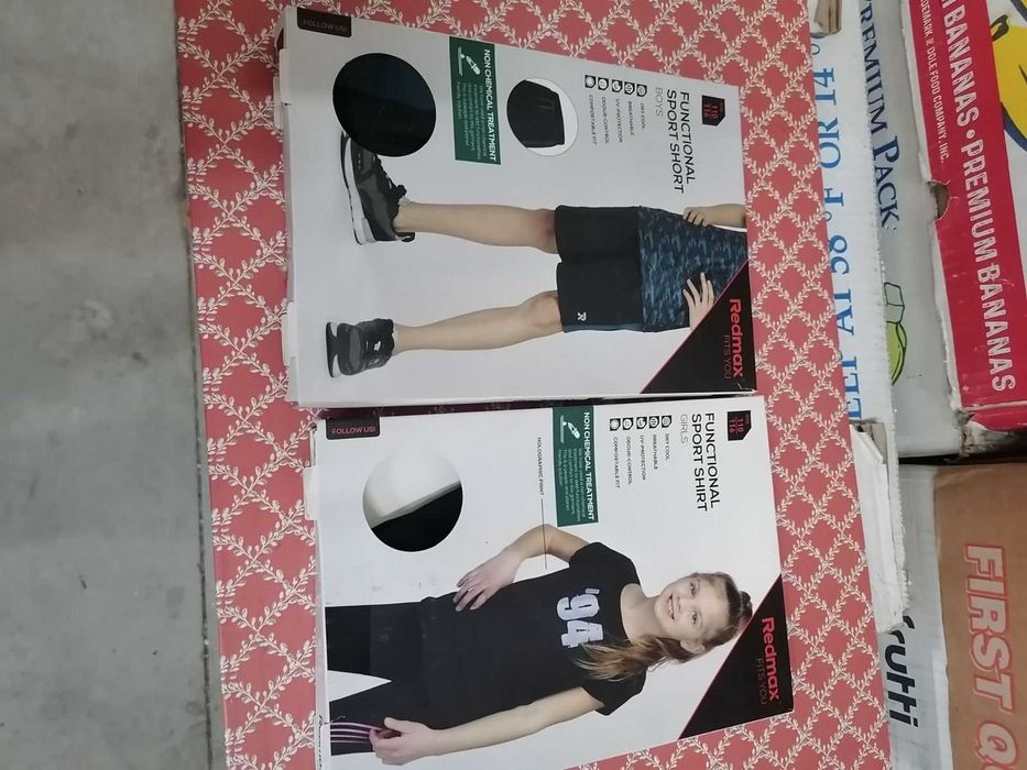 Детски тениски и панталони в индивидуална опаковка, на ЕДРО