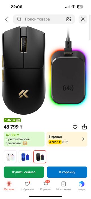 Мышка mchose k7 ultra