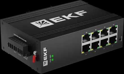 Промышленный управляемый коммутатор уровня L2 8 портов 10/100/1000