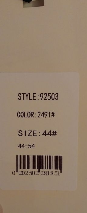 Продам куртку Ласаграда, 46р