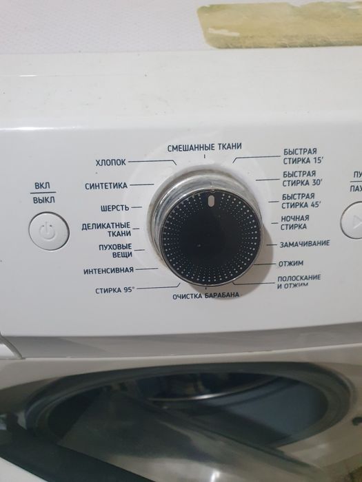 Продам машинку автомат 6кг