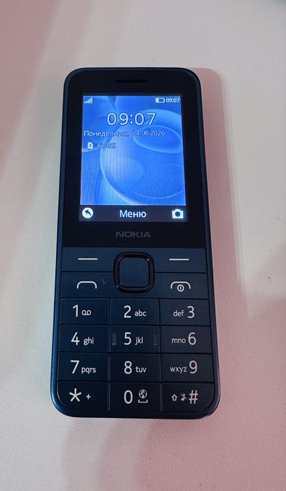 Nokia 225 4G (2024 Edition) Dark Blue