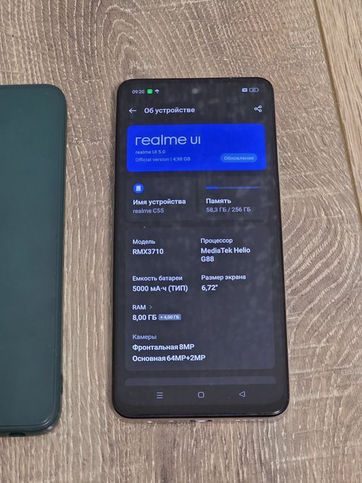 Продам realme c55 256gb