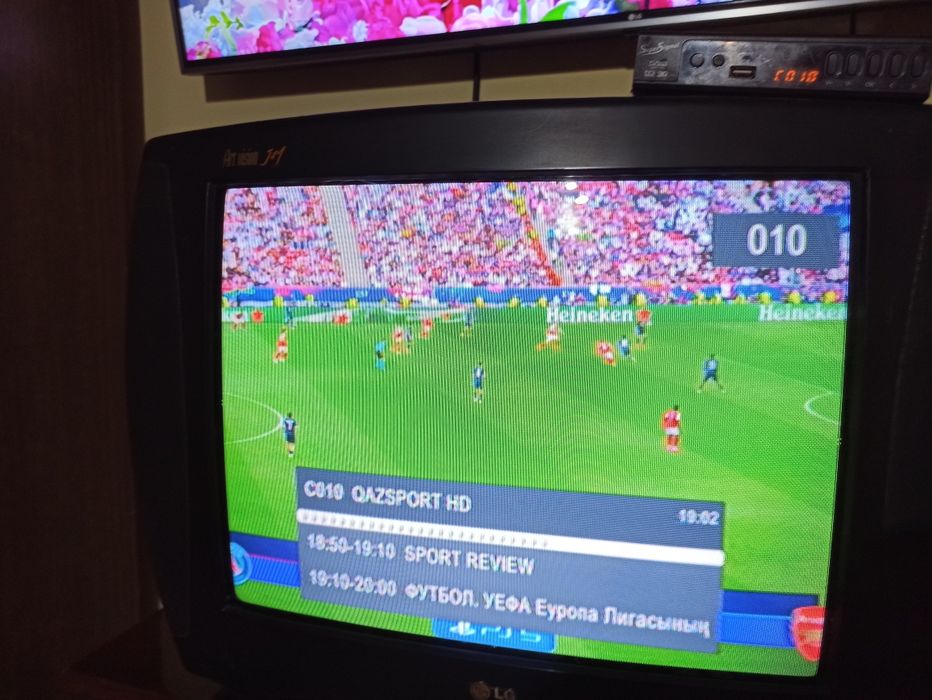 Телевизор с ресивером 28 каналов