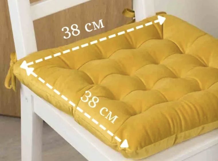 Подушки на стулья 3шт